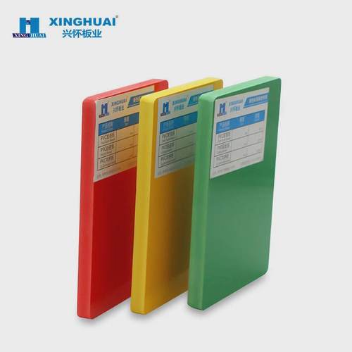 8mm雪弗板彩色密度板UV打印广告雕刻pvc发泡板