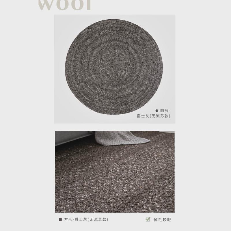 羊毛地毯客厅北欧简约奶油风沙发茶几卧室手工编织款流苏无胶地垫