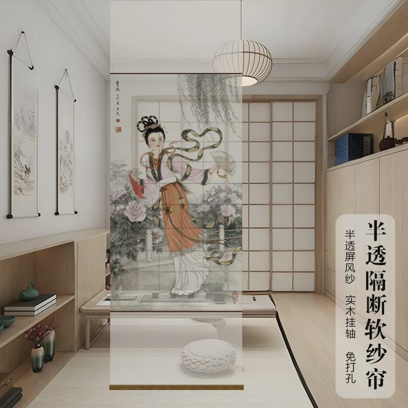 新中式挂帘画双面透景屏风纱卷帘隔断帘侍女窗帘玄关透光纱帘