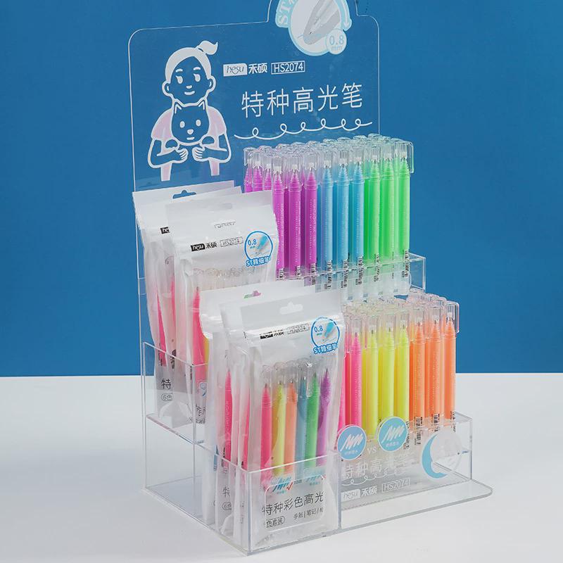 禾硕特种高光笔彩色笔学生高亮荧光笔重点标记色笔多色笔亮笔文具