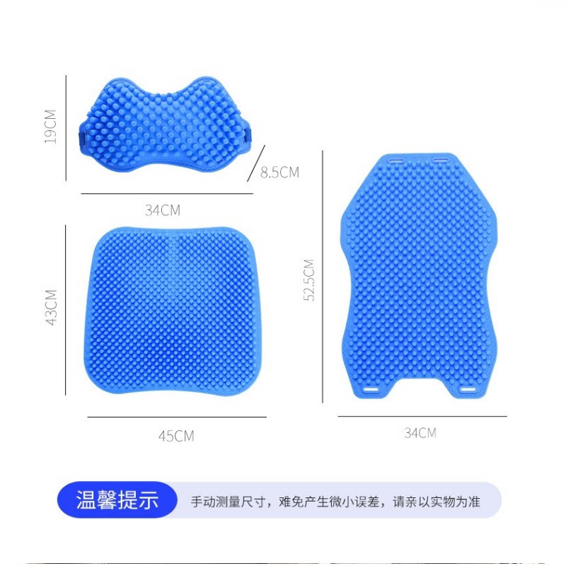 汽车硅胶坐垫车用防滑凉垫夏季按摩立柱透气腰靠背单片座椅垫通用