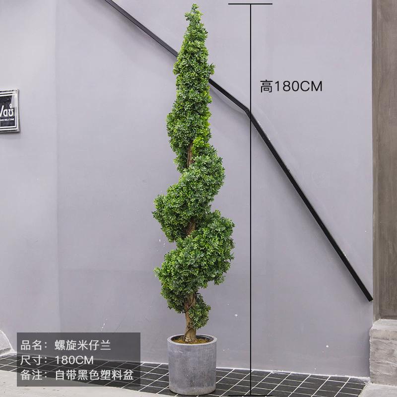 仿生绿植仿真植物室内大型创意假花仿真花客厅米兰球盆景摆件装饰
