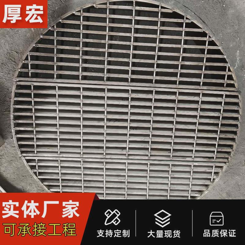 钢格板楼梯镀锌踏步板钢格板平台热镀锌钢格板常用规格