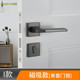 灰黑色卧室门锁室内木门锁把手静音磁吸家用分体锁具现代房间新款