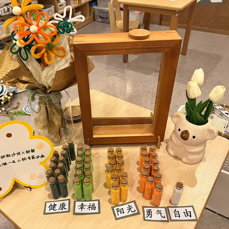 幼儿园开学典礼创意感场景布置班级仪式流沙沙画环创签到装饰道具图片