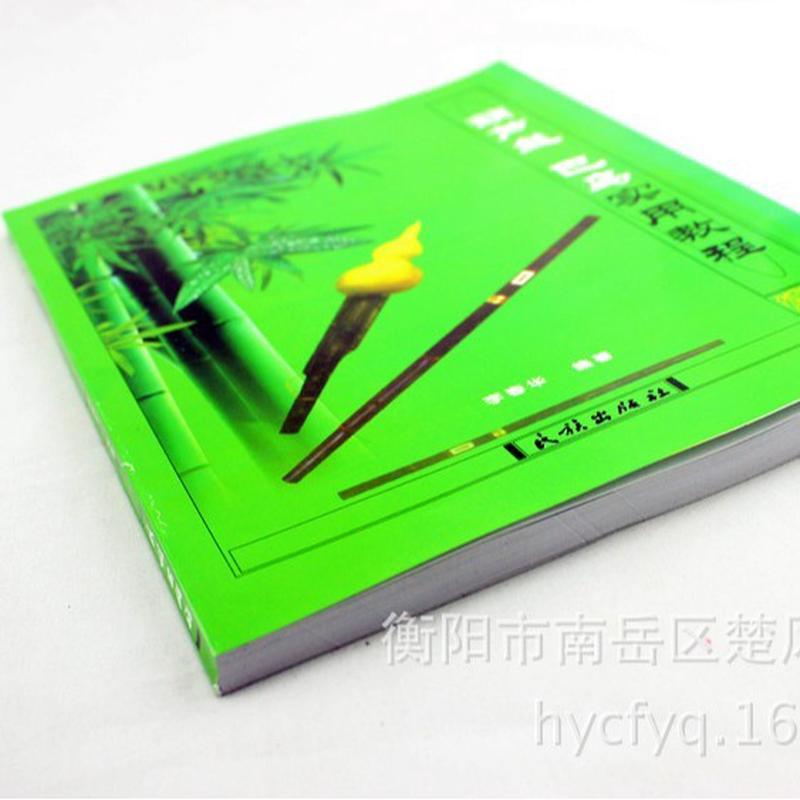 紫竹葫芦丝乐器天然双音初学入门c调降b调成人小练习初学吹奏学生