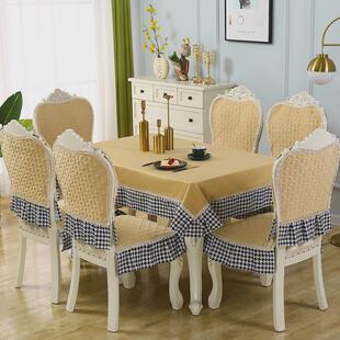 欧式简约椅垫套装餐桌布靠背家用椅子套罩北欧坐垫布艺凳子长方形