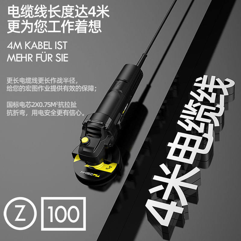 征野角磨机手磨机角膜抛光机手持式手砂轮切割机磨光机小型打磨机