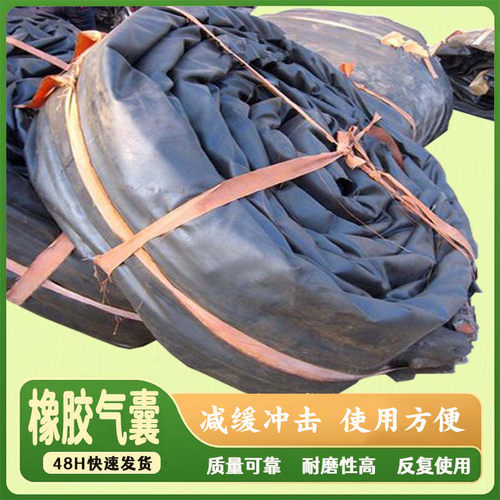桥梁橡胶充气气囊八角橡胶充气橡胶模预制浇筑梁板芯充气内模