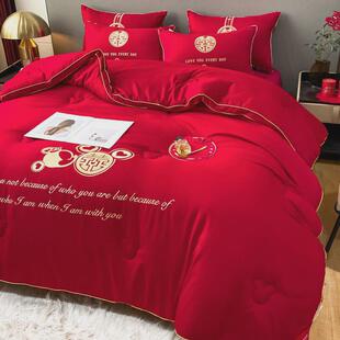 陪嫁肤棉婚庆结婚被子被芯大红色加厚秋冬被婚房婚床出嫁亲喜被