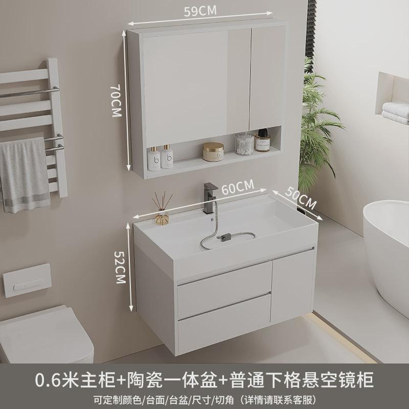 简约落地智能实木陶瓷一体大口盆海洋盆浴室柜组合洗手洗脸洗漱台
