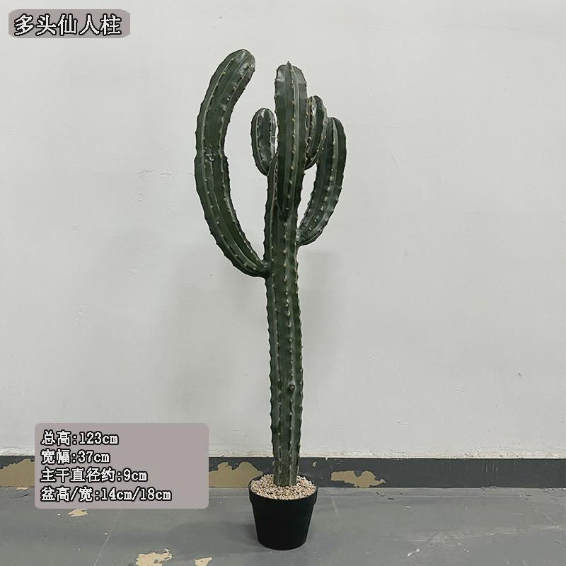 仙人柱摩洛哥多款式仙人树系列盆裁沙漠风格假仿真仙人球橱窗造景