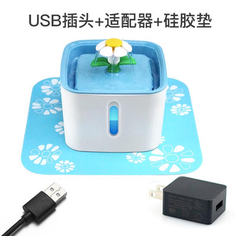 小花猫咪自动饮水机宠物喝水盆美短英短喝活水流动水盆自循环过滤