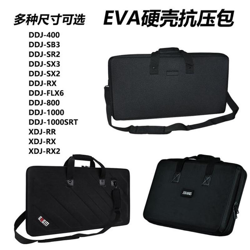 适用DDJ400FLX6FLX4SX38001000XDJ-RX2RX3XZ打碟机收纳包