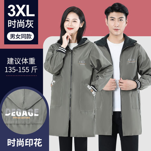j6da时尚女防水防油工作服罩衣加绒加厚大人家用厨房长袖做饭围裙