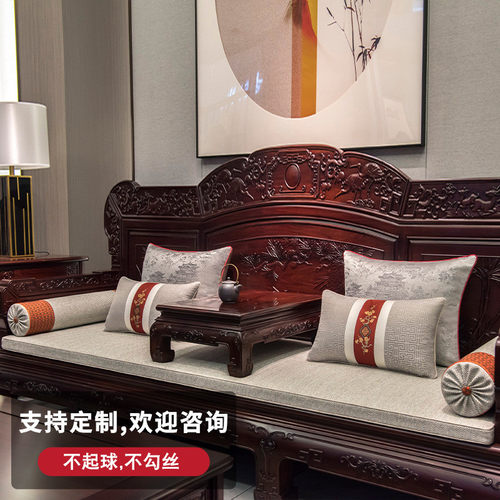 5zw批发中式红木沙发坐垫套古典麻布罗汉床垫子加厚通四季飘窗垫