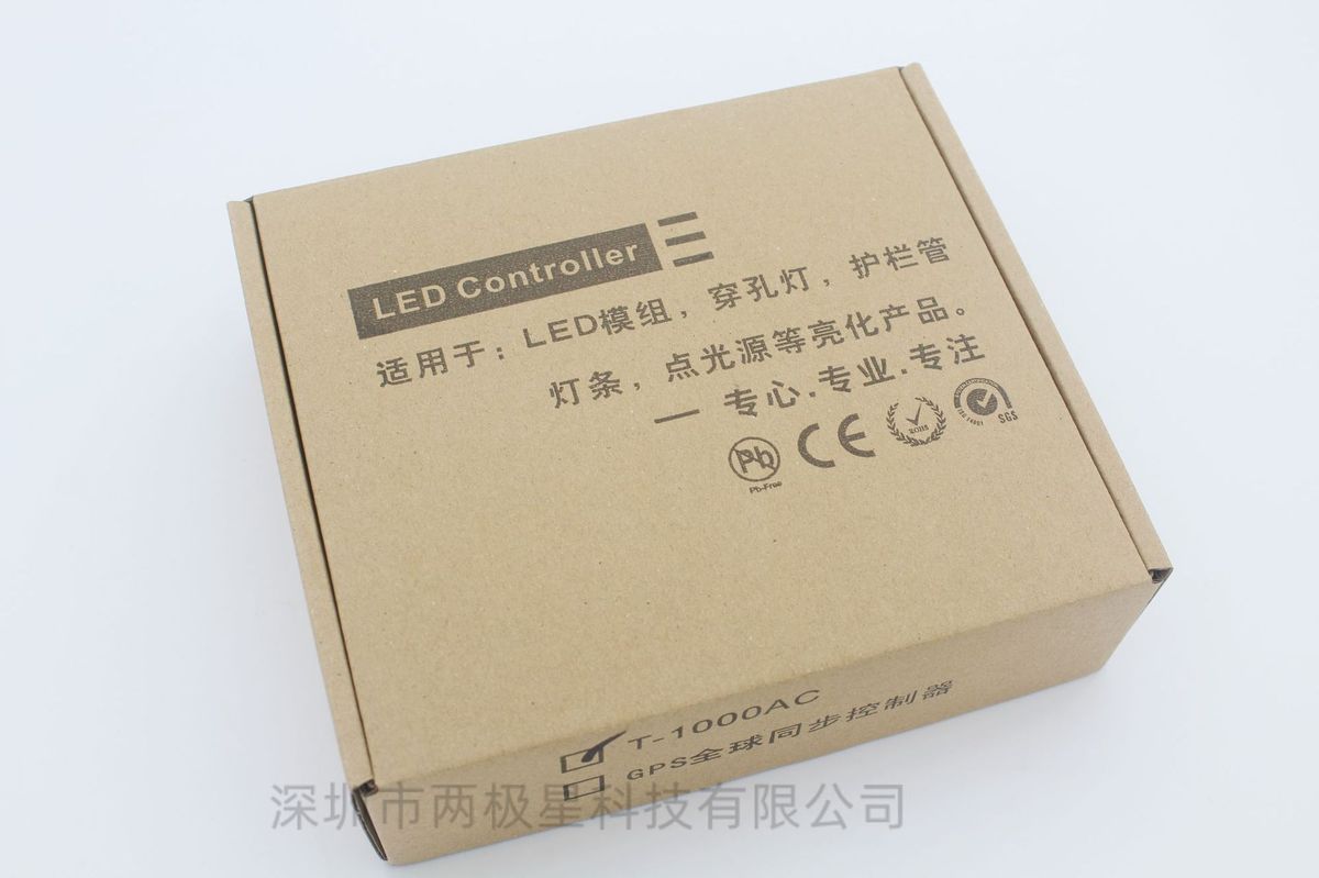Диммер led跑马流水灯带控制器2811幻彩2812灯条灯串程式设计控制器t-1000acc