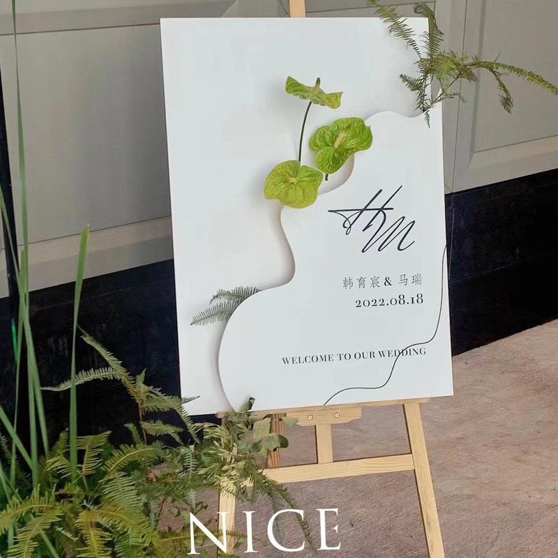 立体花艺迎宾牌立式水牌仿真花展示牌婚礼kt板宝宝满月生日宴