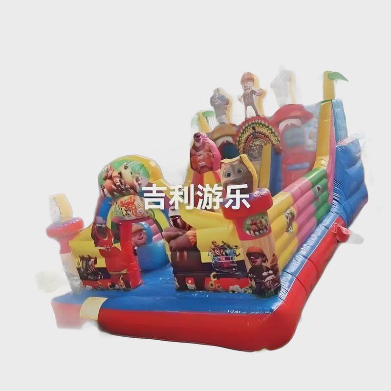 儿童充气城堡家用室内小型气堡宝宝游乐场滑梯蹦床跳床
