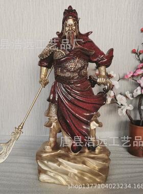 忠义千秋战袍关公神像摆件纯铜九龙关公工艺品铜关公铜雕工艺品