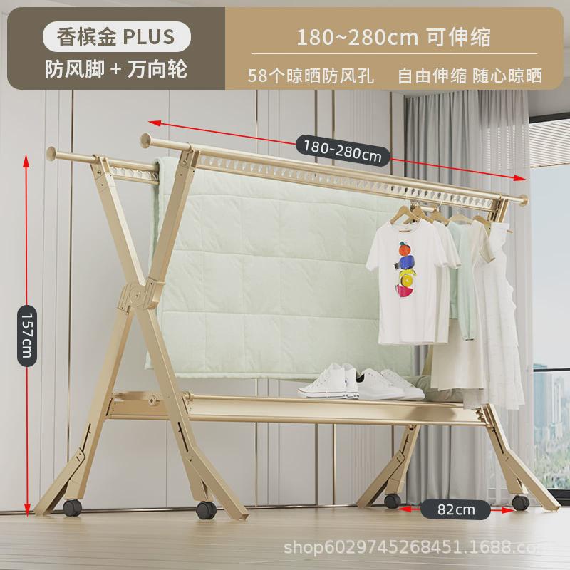 铝合金双杆式落地折叠挂衣架室内晾衣杆家用阳台伸缩晒衣架晾衣架
