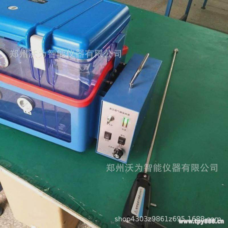 aw-8l真空采样采样器零交叉污染气袋