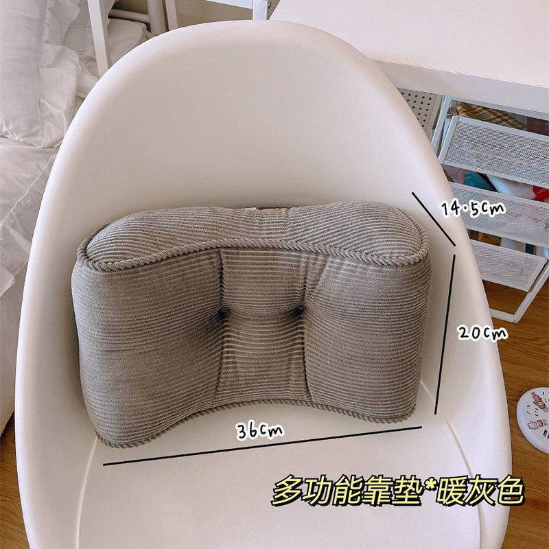 办公室靠枕用腰部护腰靠垫久坐靠背垫宿舍椅子抱枕腰座椅,居家布艺,靠垫/抱枕,淘宝优惠券,粉丝福利购,淘宝优惠卷
