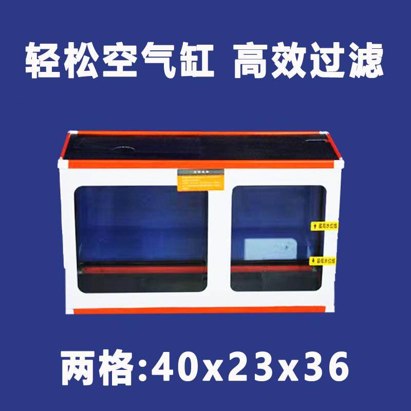 底滤缸系统鱼缸过滤整套水循环周转箱过滤器虹吸内置盒箱专用槽,宠物/宠物食品及用品,桌面缸,淘宝优惠券,粉丝福利购,淘宝优惠卷