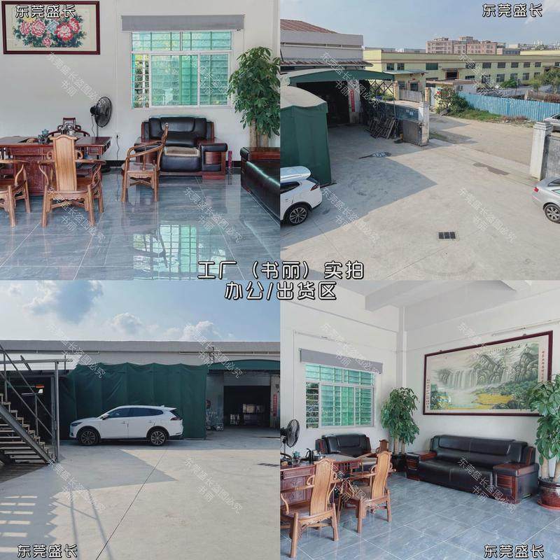 拉网机印花夹头网布拉网铝夹电动涡轮气动拉网机双臂设备,办公设备/耗材/相关服务,覆膜机,淘宝优惠券,粉丝福利购,淘宝优惠卷