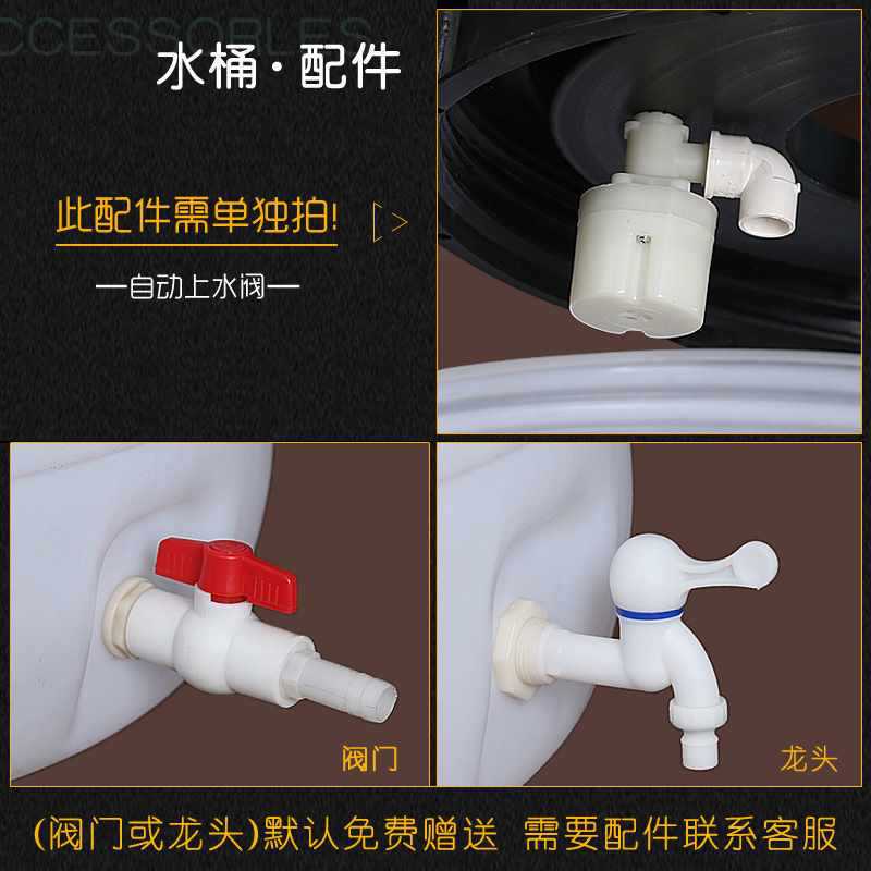 热销家用加厚款圆形立式200升1-5吨桶储水桶带盖塑料桶大号鱼缸困