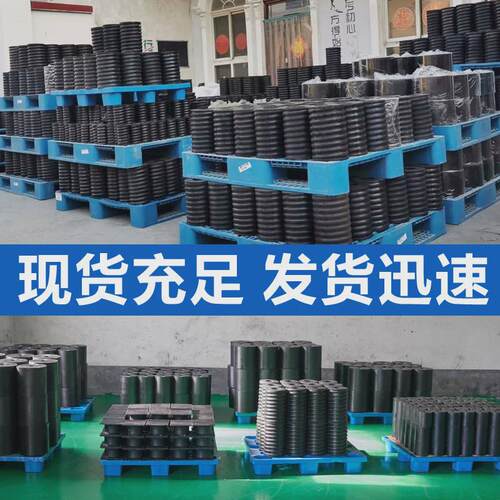 矿筛弹簧复合橡胶橡胶减震柱螺纹橡胶弹簧减震垫
