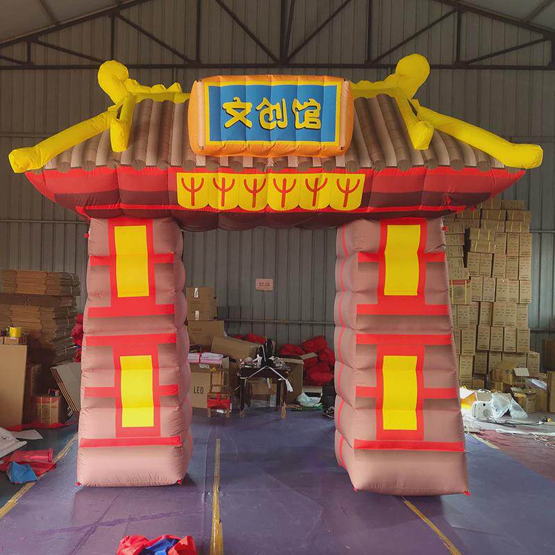 厂家定制充气拱门商场户外活动开业赛事婚礼装饰彩虹门幼儿园
