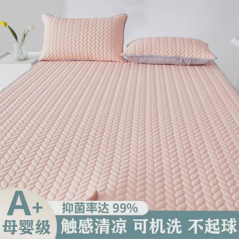 ins风新款人天凉席子夏季冰丝三件套凉床单夏床笠款可折叠可机洗3