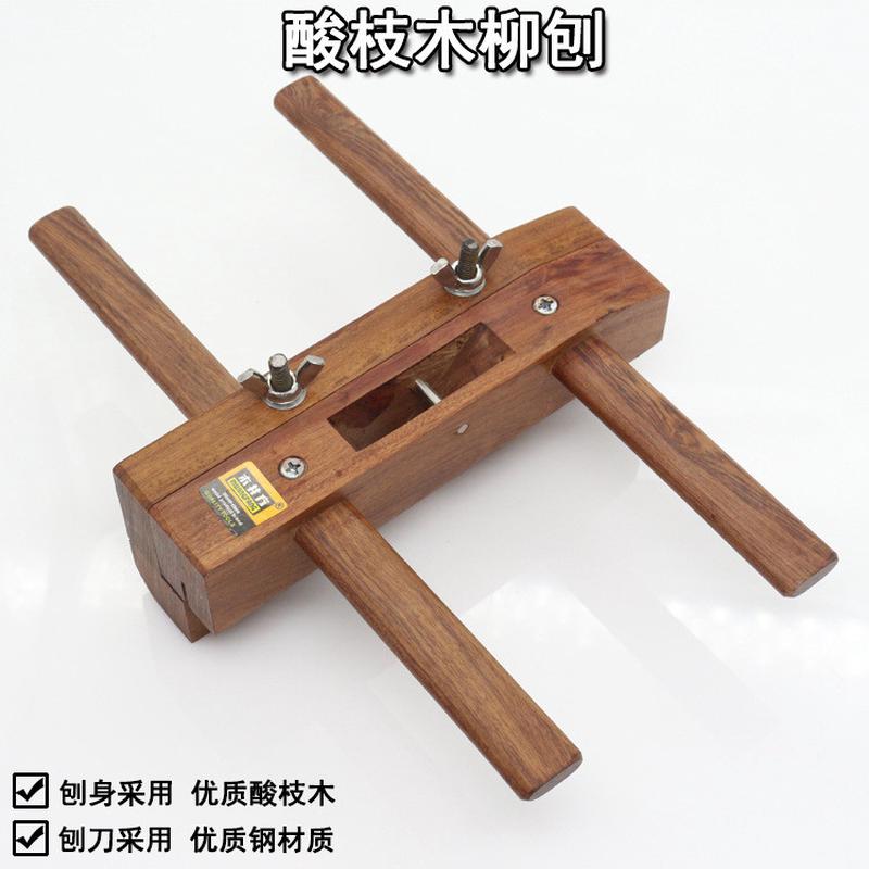木井方港式木柳刨开槽刨修边刨拉线刨木工刨子刨刀酸枝木刨