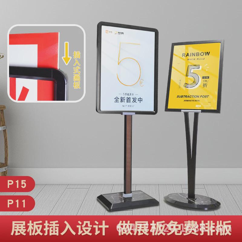 广告牌v形宣传立牌展示牌kt板展架水牌展示架支架展板架广告落地