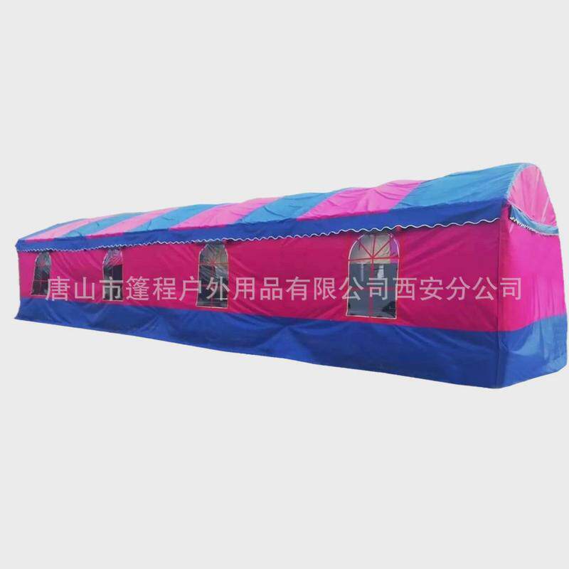 喜棚帐篷红白喜事帐篷遮阳雨篷婚庆帐篷户外宴席流动酒席农村工厂