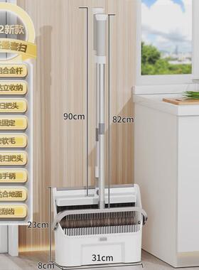 xne扫把簸箕套装加大加宽组合家用卫生间不沾毛发扫地笤帚地刮两