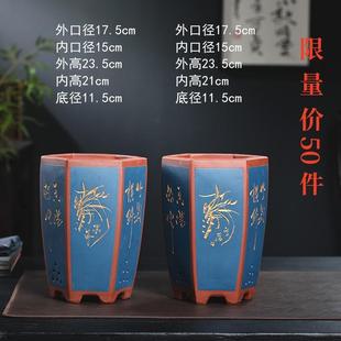 紫砂兰花盆君子兰六方带托盘兰草盆景陶瓷盆栽室内客厅兰花盆