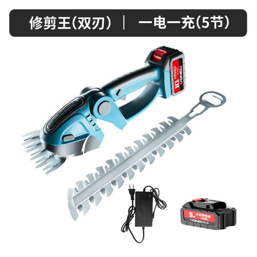 电动绿篱机充电式小型家用茶树机便携式无线园林批发机篱笆剪修剪