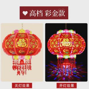 灯笼2023新款旋转灯笼挂饰过新年大门口阳台一对七彩led走马灯