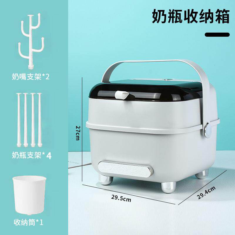 新品家用宝宝餐具收纳盒奶瓶存储材质防尘沥水奶瓶收纳箱批发