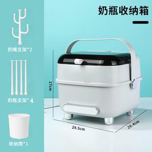 新品家用宝宝餐具存储奶瓶收纳盒材质防尘沥水批发奶瓶收纳箱