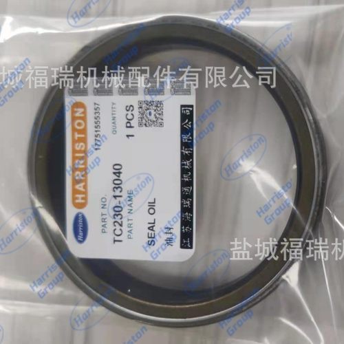 久保田拖拉机配件L4508M604主销轴下油封TC230-13040