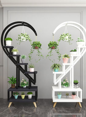 kaF爱心形花架子多肉花架子创意弧形花架半圆形花架花架子室内家