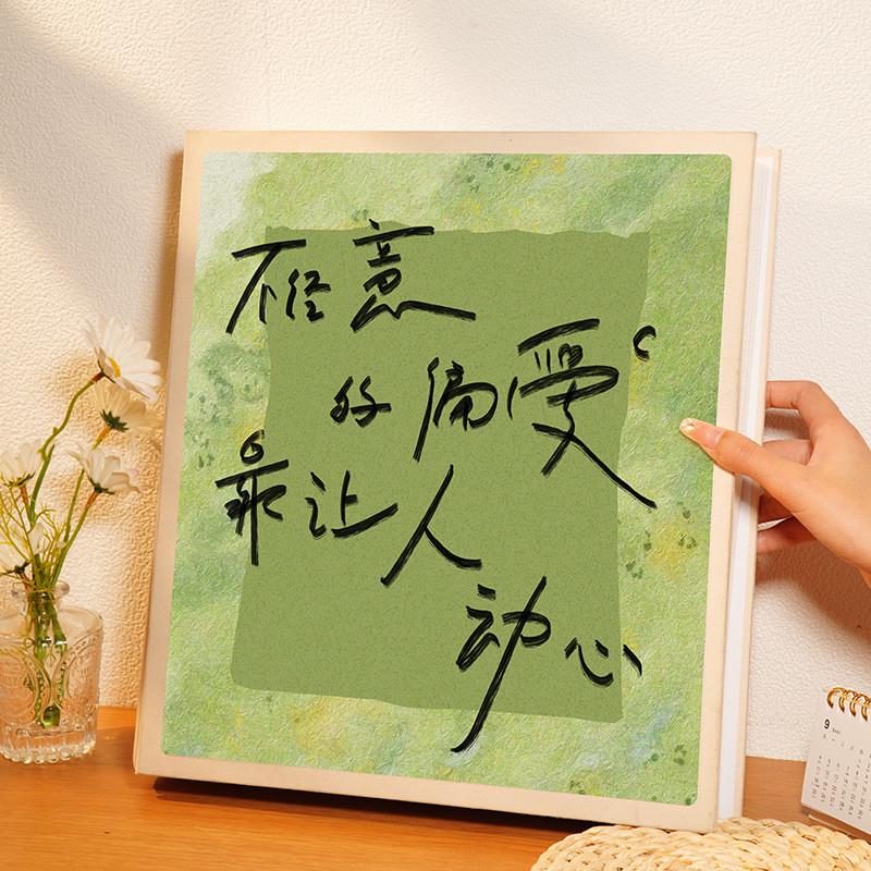 6寸大容量插页寸纪念册情侣宝宝照片浪漫记录5相册本78六收纳影集