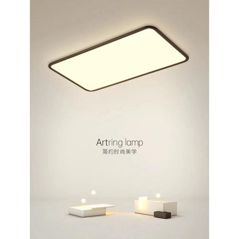 超薄吸顶灯1cmled客厅灯现代简约大气北欧创意长方形书房卧室灯灯