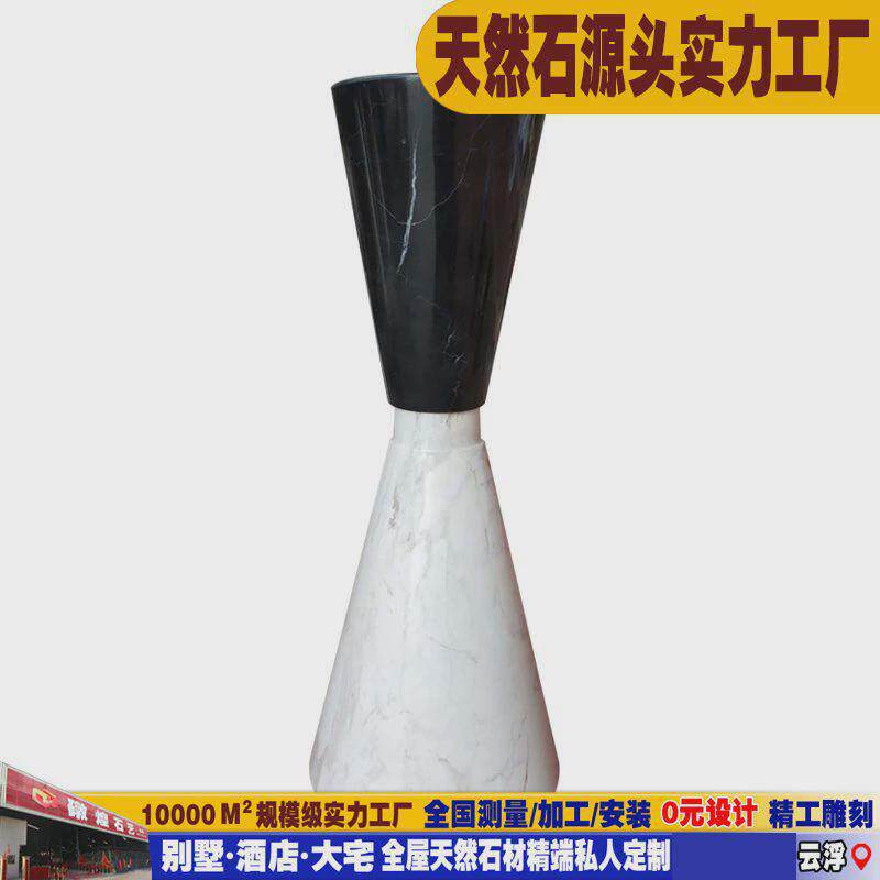 礅煌石艺北欧风ins风天然石材底座餐台灯饰工艺品异型加工