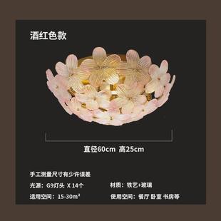 女孩子风轻奢儿童卧室灯吸顶灯主卧室温馨浪漫简约花瓣房间灯 法式