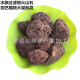 厂家供应多肉拌土铺面用黑色火山石水族过滤园林湿地用红色火山岩