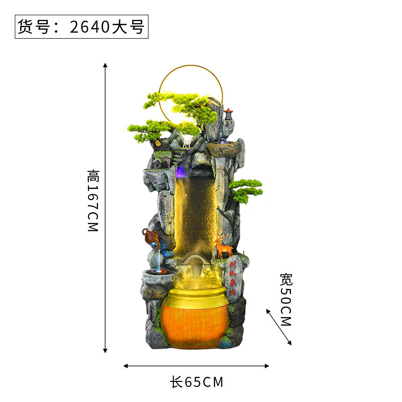 假山流水喷泉阳台装饰家居禅意玄关布置办公室中式落地循环水摆件